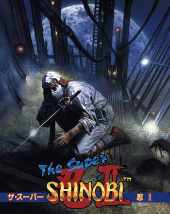 SUPER SHINOBI 2 - Videojuegos retro  – Poster A3+ HD