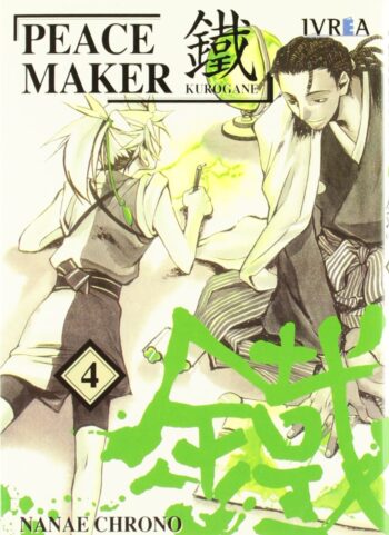 Peacemaker Kurogane 4 Manga Ivrea – Nanae Chrono – Usado