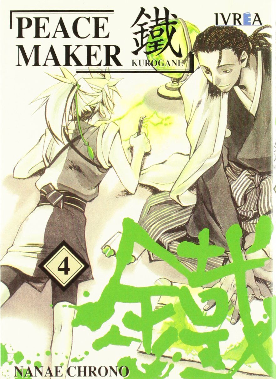 Peacemaker Kurogane 4 Manga Ivrea – Nanae Chrono – Usado